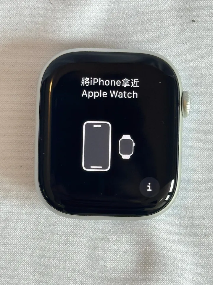 Apple Watch Series 10 46 mm Cellular Silver – iCloud zámek, na díly