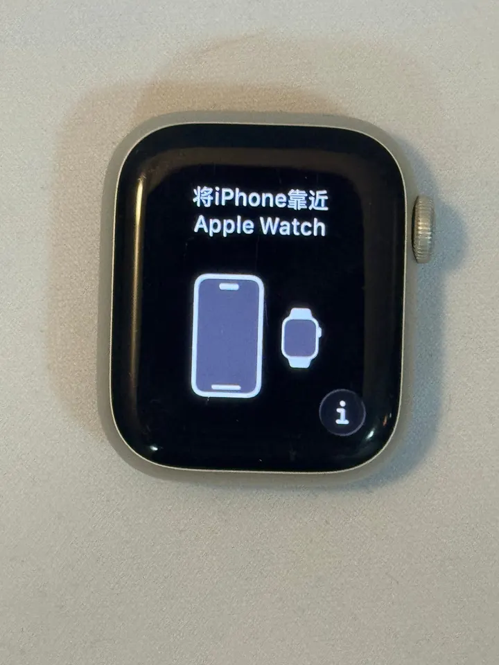 Apple Watch Series 9 41 mm GPS Starlight – iCloud zámek, na díly